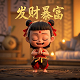 哈希值代码
